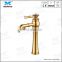 Gold Finished Freestanding Vessel Sink Faucet Single Cold and Hot Water Bathroom Sink/Basin Mixer Tap