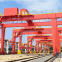 RMG Cranes for Rail Track Handling