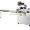 Automatic Flow Speed Pillow Soap Packing Machine for cake biscuit Plastic