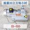 X-020 XD-020 small electric single stage rotary Vacuum Pump