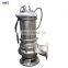 1100m3 20m head submersible pump with 75kw motor