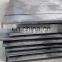 38MnB5 Hot Rolled Steel Plate Steel Coil