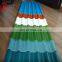 indian house main gate designs 14 gauge roofing board colored corrugated steel sheet aliababa