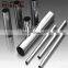 straight seam welded stainless steel pipe
