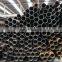 Seamless Thick-Wall Square and Rectangular Steel Pipe