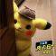 Detective Pikachu Plush Toys For Children's Birthday