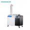 High Quality 3Kg/H Ultrasonic Humidifier Mist Ocean Mist Ultrasonic Wave Humidifier