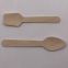Birch Wooden Spoon and Food Turner