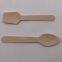 Birch Wooden Spoon and Food Turner