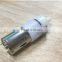 Miniature DC heat food-grade micro-pump quiet water pump