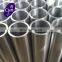 N06600 alloy 600 nickel alloy seamless pipe tube