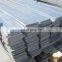 mild hot rolled steel flat bars s275 made in China factory
