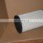 Diesel Marine Generator Exchange Air Filter Cartridge ECB090081 B090081 5320900001