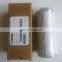 Refrigeration screw compressor york oil filter 026-35601-000