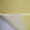 laminated spunbond nonwoven fabric