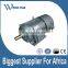 ic411 cooling three phase motor