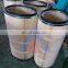 Alternative PTFE coating polyester air filter P031791 for dust collector