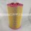 Factory Direct Sales Suitable for trucks Factory Price Sale 1789291 1933740 986626796 air filter element filters