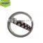 Self-aligning Ball Bearing 2320