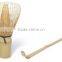 Japanese Matcha Cup Bowl Bamboo Scoop 80/100/120 Whisk Tea Ceremony Gift Set