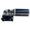 Worm Gear Motor 12V 24V 100W 150W Dc Electric Worn Right Angle Gear Motor