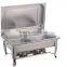 stainless steel chafing dish part