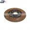 Auto Clutch Disc Oem 1878002023 for MB Truck Clutch Pressure Plate