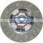GKP9022E08 /41100-23600/auto Clutch Disc/clutch Plate/ Aisin Clutch Cover