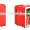 ATC-004 Antronic Colored 4L portable car and home use mini fridge