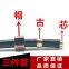 Iron Connector Agricultural Vehicle Nylon Tube Asia-Pacific Pipe Trachea Joint Rivet Head Three-piece Set