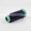 Best price hot sell nylon glitter embroidery thread use for toy hair