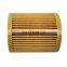 Air compressor GX5-7FF air filter C630 1622065800 569004101