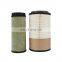Wholesale Best Price Air Filter X011947 X011949 Truck Air Filter 1109070-55A 1109060-55A for FAW Heavy Duty K2845PU K2845