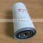Wholesale Factory Price Air Compressor Oil Separator 24121212 Gas Oil Separator