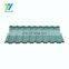 Factory Wholesale Construction materials lightweight Popular modern stone  coated metal roof tiles