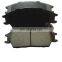 Korean Auto Spare Parts Car Semi-metal Front Disc Brake Pad 58101-24A00 for Hyundai Brakepad