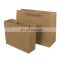 Customized Recycled Colour Shopping Gift Kraft Paper Bag With Ribbon