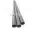 Cold Drawn Carbon Seamless Steel Pipe/tube for Mechanical Processing