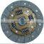 Chinese Manufacturer Clutch Disc Clutch Kits OEM 31250-87557 DD-903 318017260 1878992301 Clutch Disc For DAIHATSU