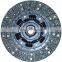 Clutch Disc OEM 9-31240-019-0 Clutch Disc For ISUZU DG-009 5-31240-019-0 9-31240-019-0 9-31240-627-0 9-31240-609-0 5-31240-019-1