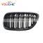 F22  carbon fiber dual slat car front bumper grille grill for 2014-2018 BMW 2 series F22 F23 F87 M2