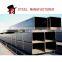 hollow section rectangular tube/ 50*50*2 cm welded square iron pipe