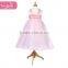 The beautiful and sweet pink flower girl dress of 7 years old