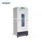 BIOBASE China biologcal incubator Biochemistry Incubator BJPX-B200III with LCD display for laboratory