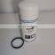 G7/G11 High-quality consumable  screw air compressor oil separator 2202929400