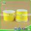 Mulit-use OEM gelato yogurt icecream paper cup and lid