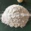 high purity food grade sodium aluminum phosphate with reasonable price