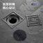 Gun gray invisible odor proof floor drain core stainless steel toilet bathroom long shower washing machine sewer artifact