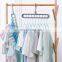 Magic Multi-port Support hangers for Clothes Drying Rack Multifunction Plastic Clothes rack drying hanger Storage Hangers