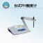 TD149-1 benchtop PH acidity meter